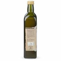 1888 Dirtiest Martini Premium Spanish Olive Juice Mix - 500ml -PourLab Zone 1888 500ml dirtiest martini premium spanish olive juice mix 500ml 03 23707.1590765592