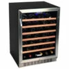 Avanti 24" Built-In Single-Zone Wine Chiller - 51 Bottle Capacity -PourLab Zone edgestar cwr531sz 71 24302.1590772875