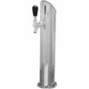 Gefest Draft Beer Tower - Stainless Steel - 3 3/16" Column - Glycol Cooled - 1 To 2 Faucets 1 Gefest Draft Beer Tower - Stainless Steel - 3 3/16" Column - Glycol Cooled - 1 To 2 Faucets -PourLab Zone gfa152 1 gefest draft tower b4 2 58413.1590770611